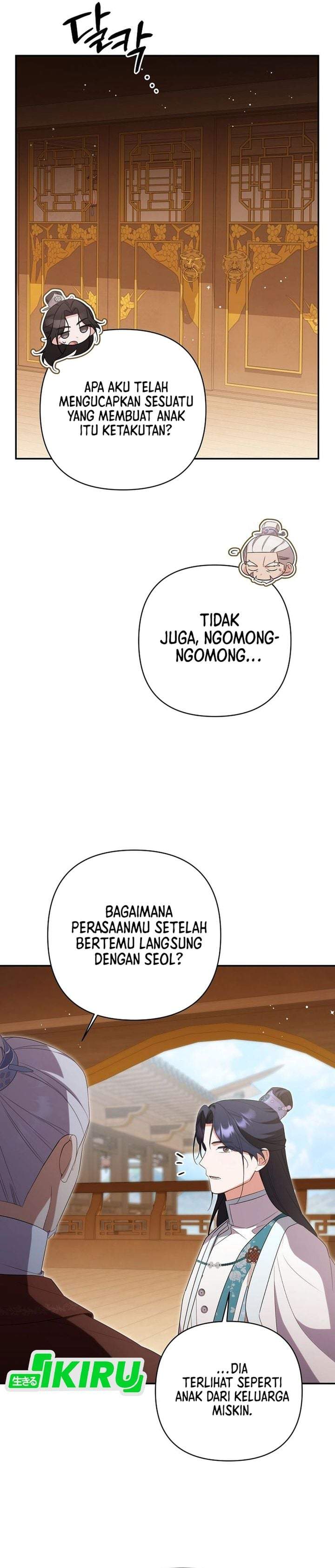 A Baby Cat Who Commands the Dog Clan Chapter 21