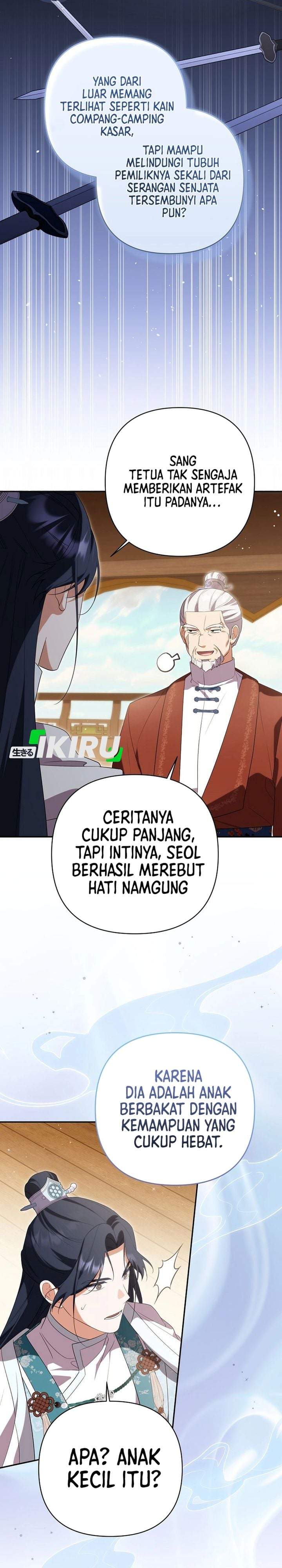 A Baby Cat Who Commands the Dog Clan Chapter 21