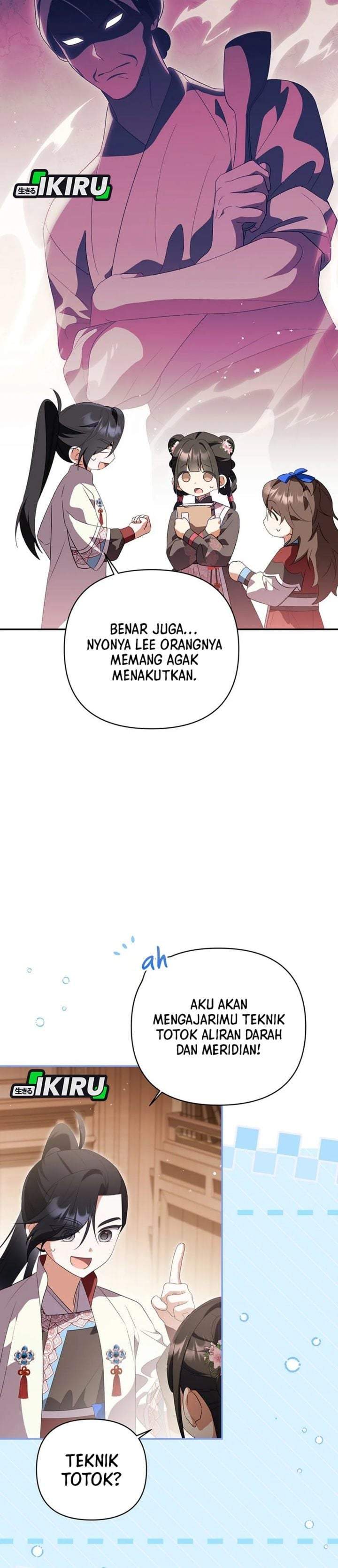 A Baby Cat Who Commands the Dog Clan Chapter 22