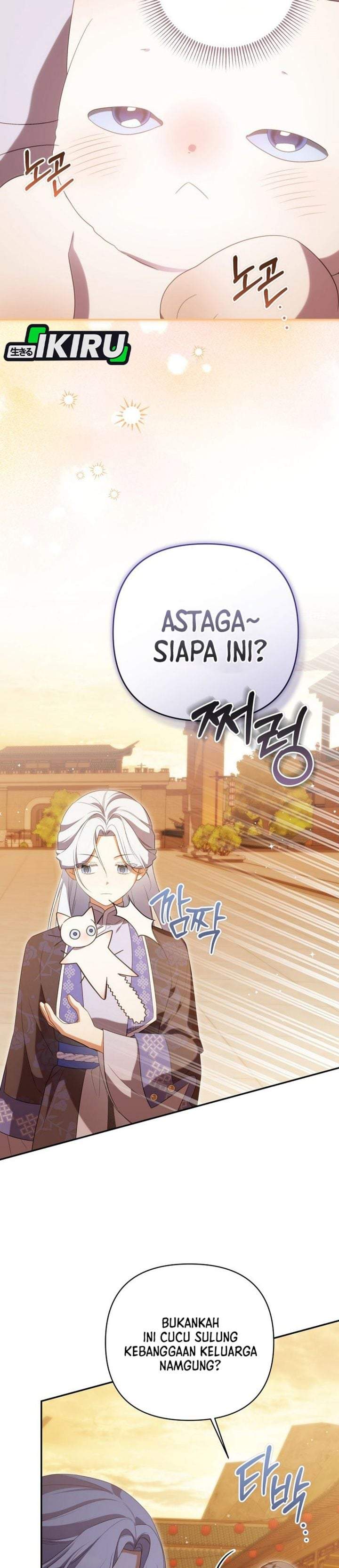 A Baby Cat Who Commands the Dog Clan Chapter 23