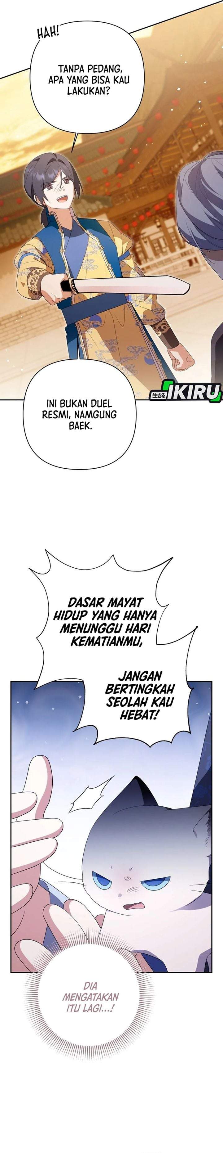 A Baby Cat Who Commands the Dog Clan Chapter 24