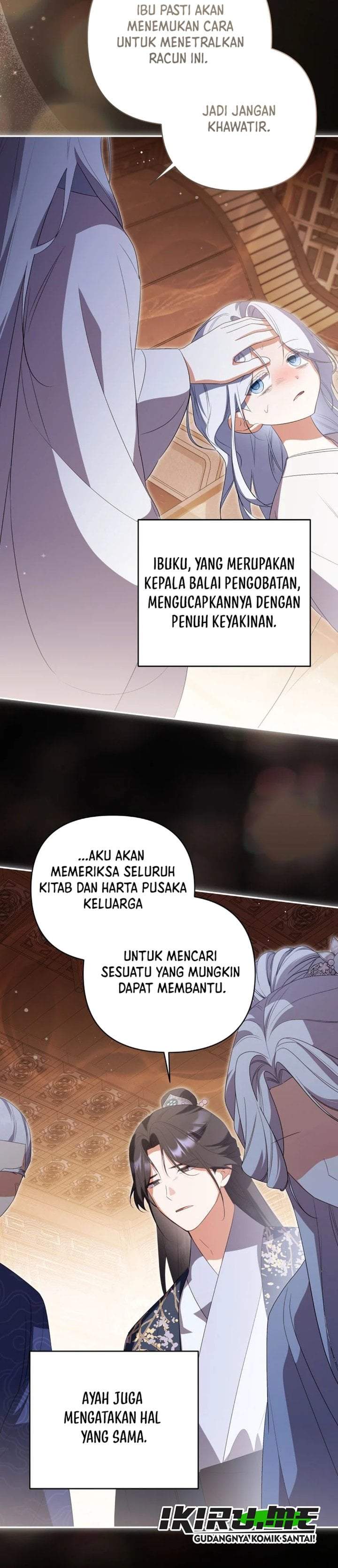 A Baby Cat Who Commands the Dog Clan Chapter 25