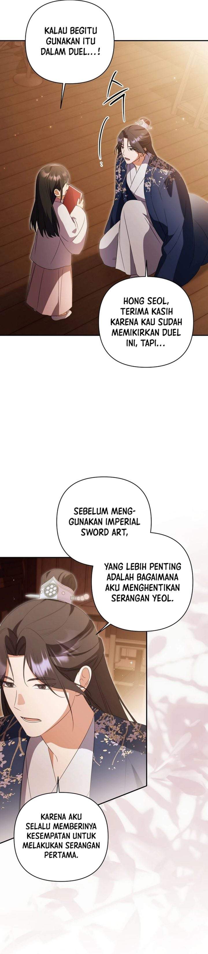 A Baby Cat Who Commands the Dog Clan Chapter 26