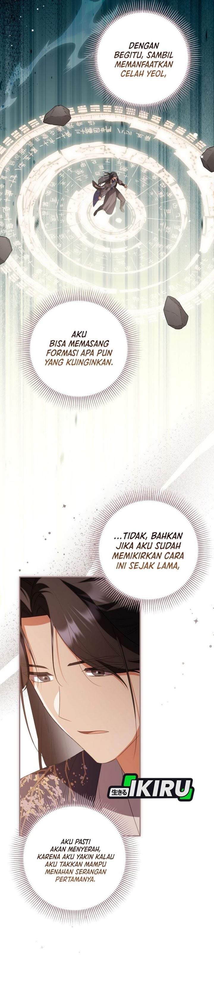A Baby Cat Who Commands the Dog Clan Chapter 27