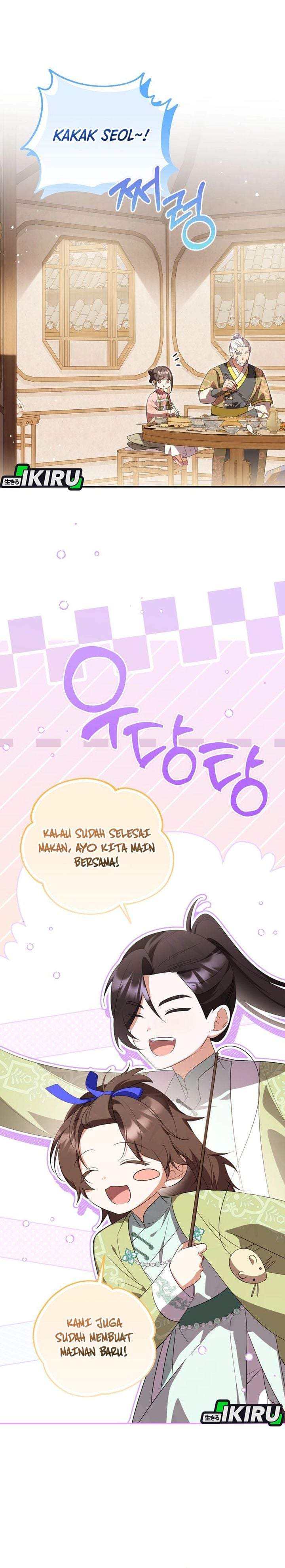 A Baby Cat Who Commands the Dog Clan Chapter 28