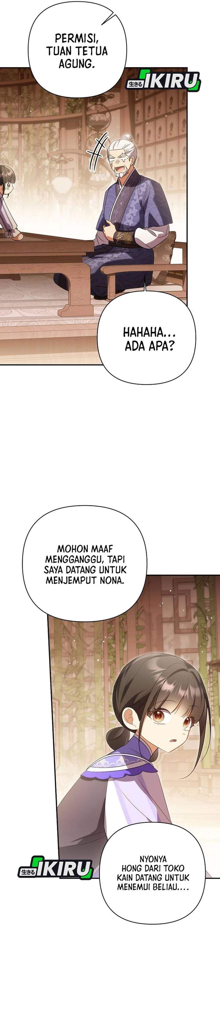 A Baby Cat Who Commands the Dog Clan Chapter 29