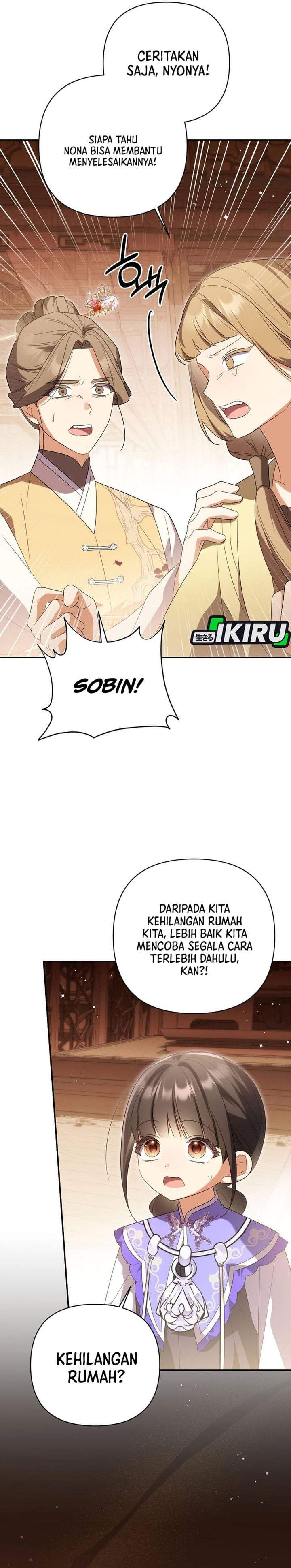 A Baby Cat Who Commands the Dog Clan Chapter 29