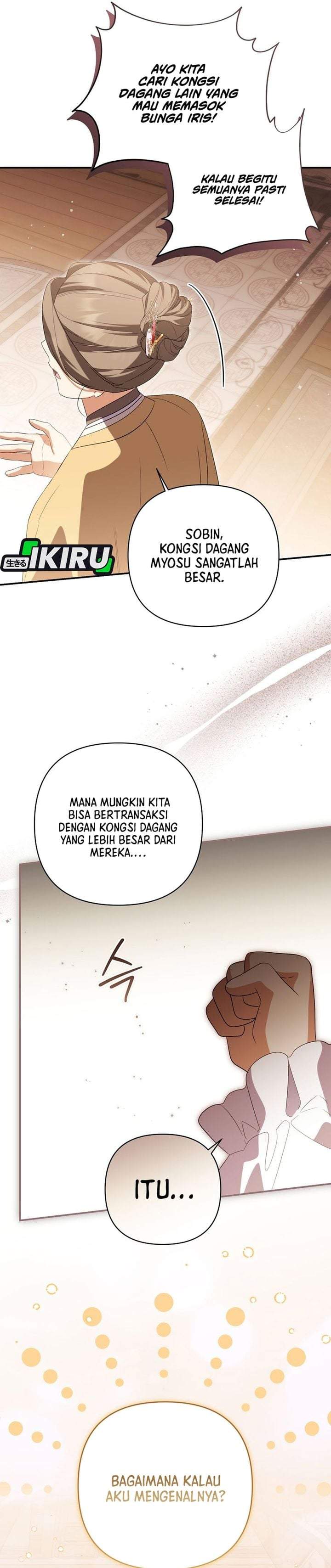 A Baby Cat Who Commands the Dog Clan Chapter 29
