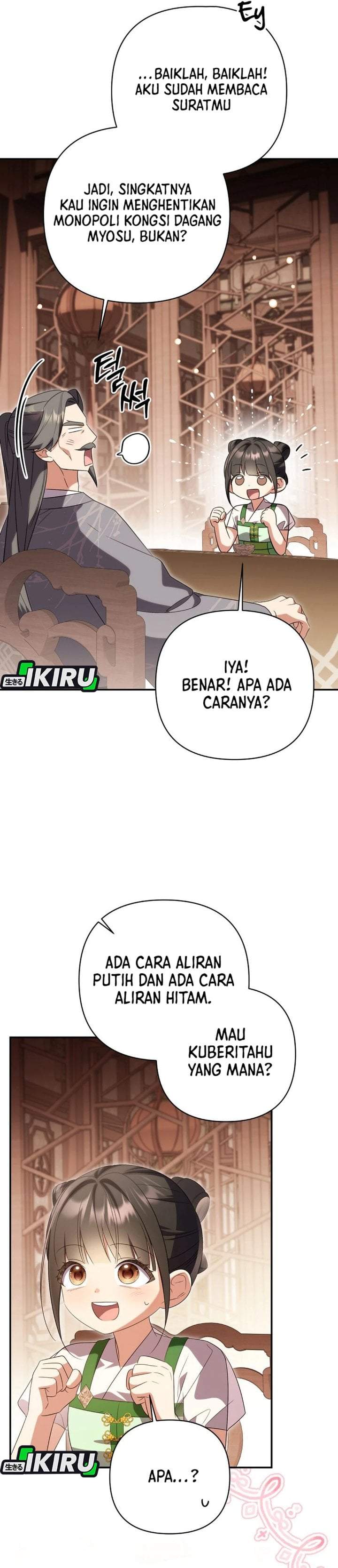 A Baby Cat Who Commands the Dog Clan Chapter 30