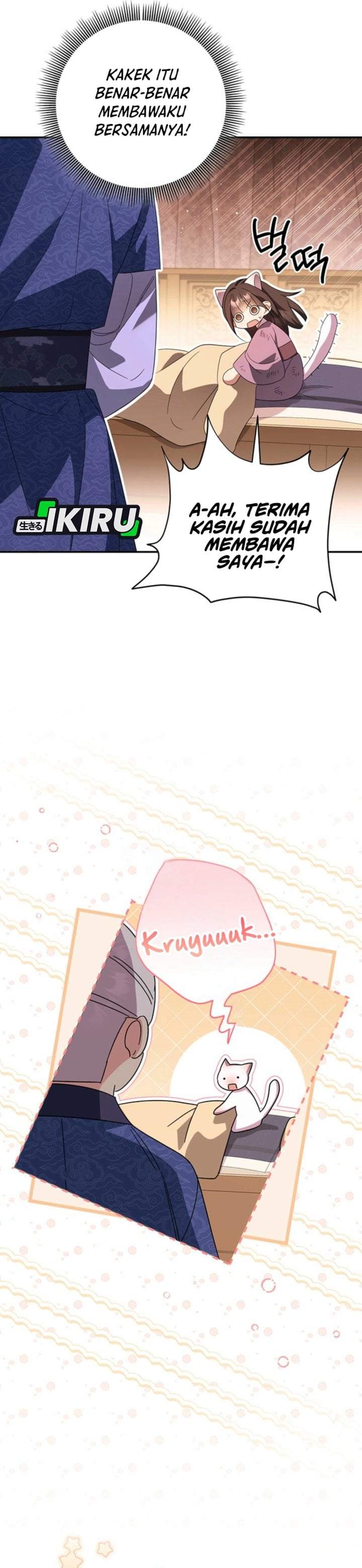 A Baby Cat Who Commands the Dog Clan Chapter 4