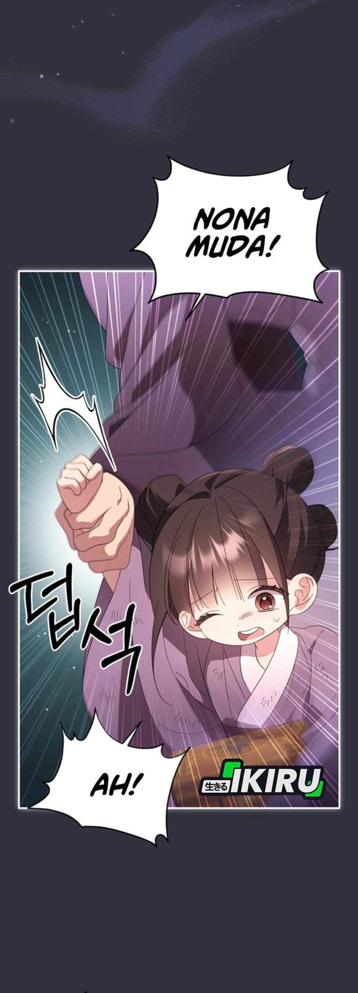 A Baby Cat Who Commands the Dog Clan Chapter 4