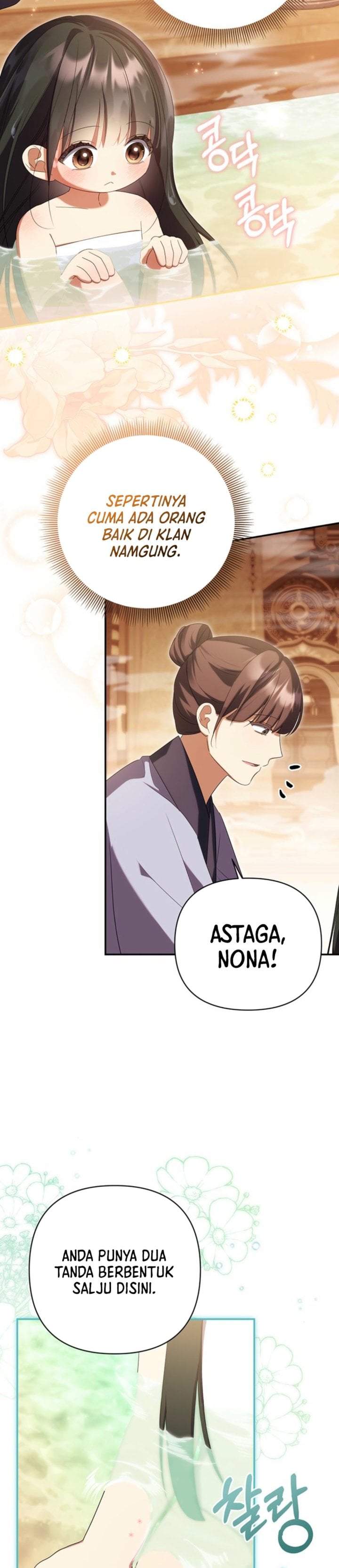 A Baby Cat Who Commands the Dog Clan Chapter 6