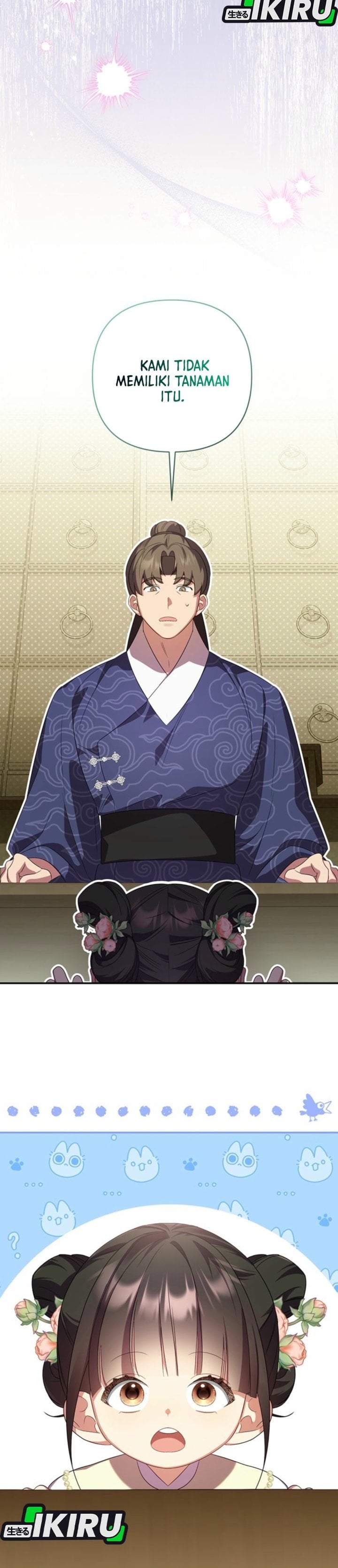 A Baby Cat Who Commands the Dog Clan Chapter 6