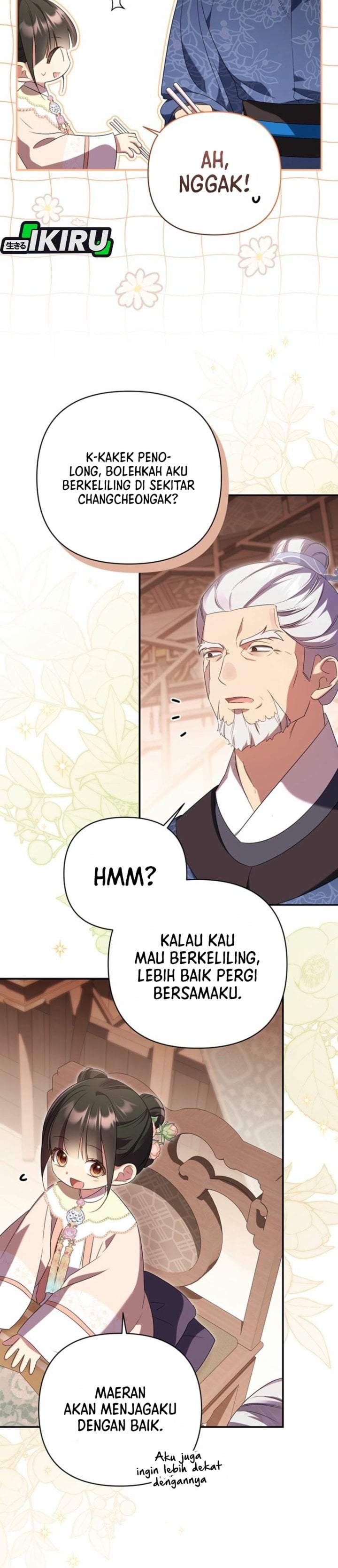 A Baby Cat Who Commands the Dog Clan Chapter 6