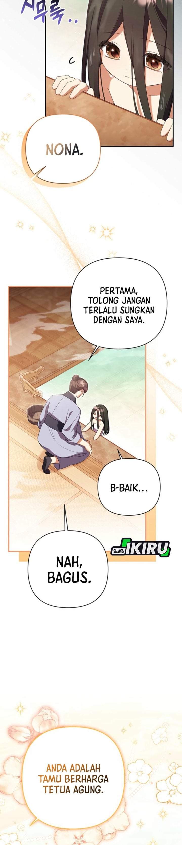 A Baby Cat Who Commands the Dog Clan Chapter 6
