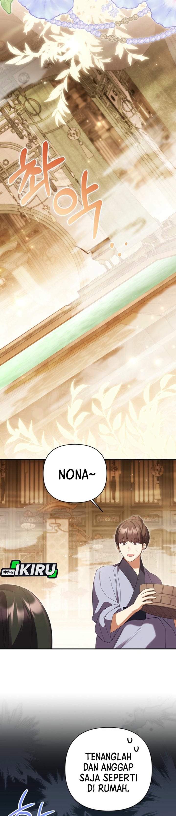 A Baby Cat Who Commands the Dog Clan Chapter 6