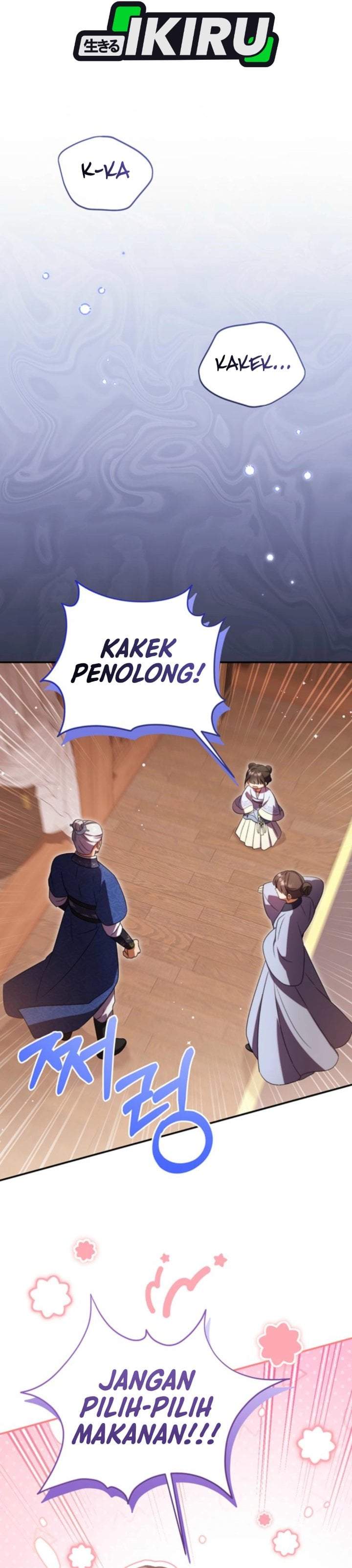 A Baby Cat Who Commands the Dog Clan Chapter 7