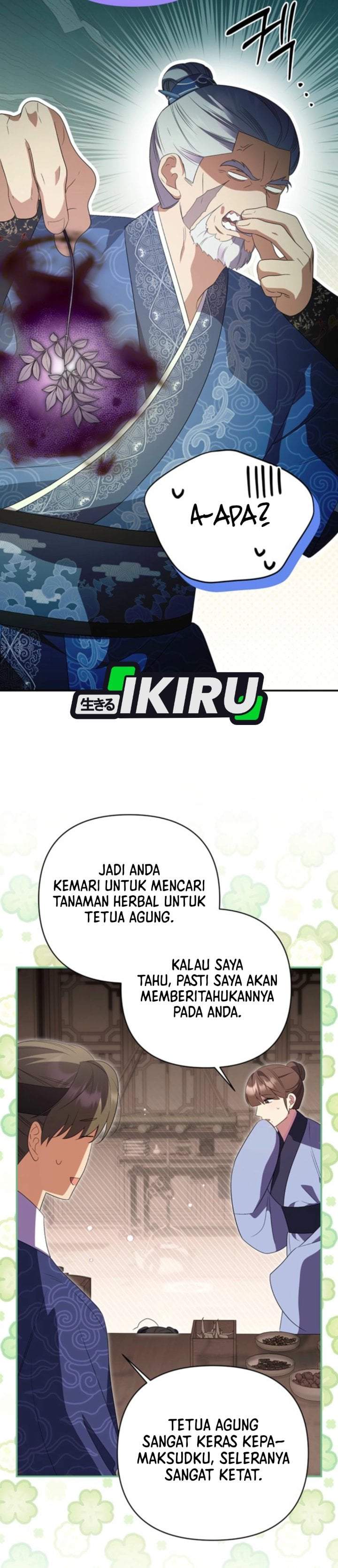A Baby Cat Who Commands the Dog Clan Chapter 7