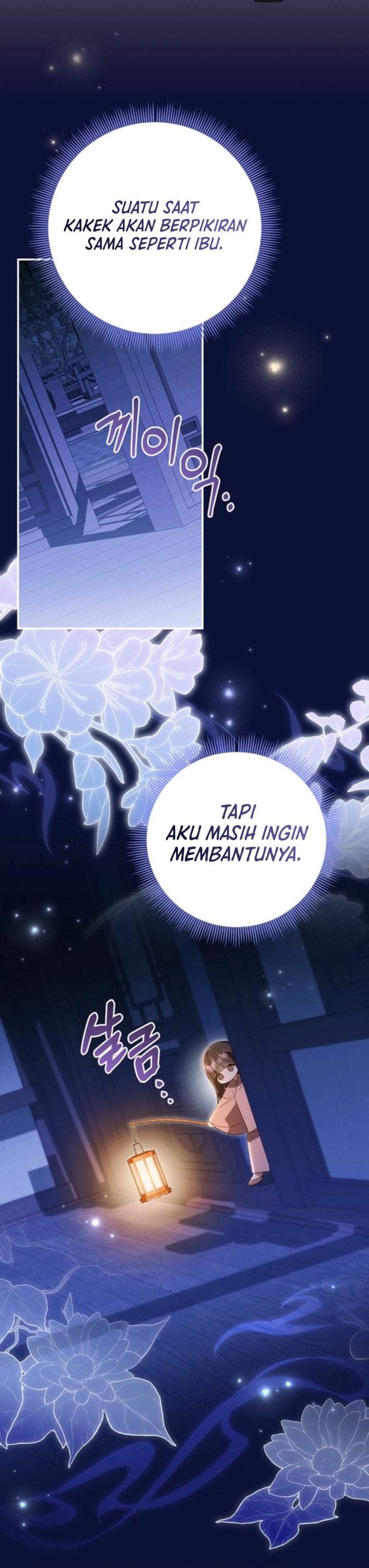 A Baby Cat Who Commands the Dog Clan Chapter 7