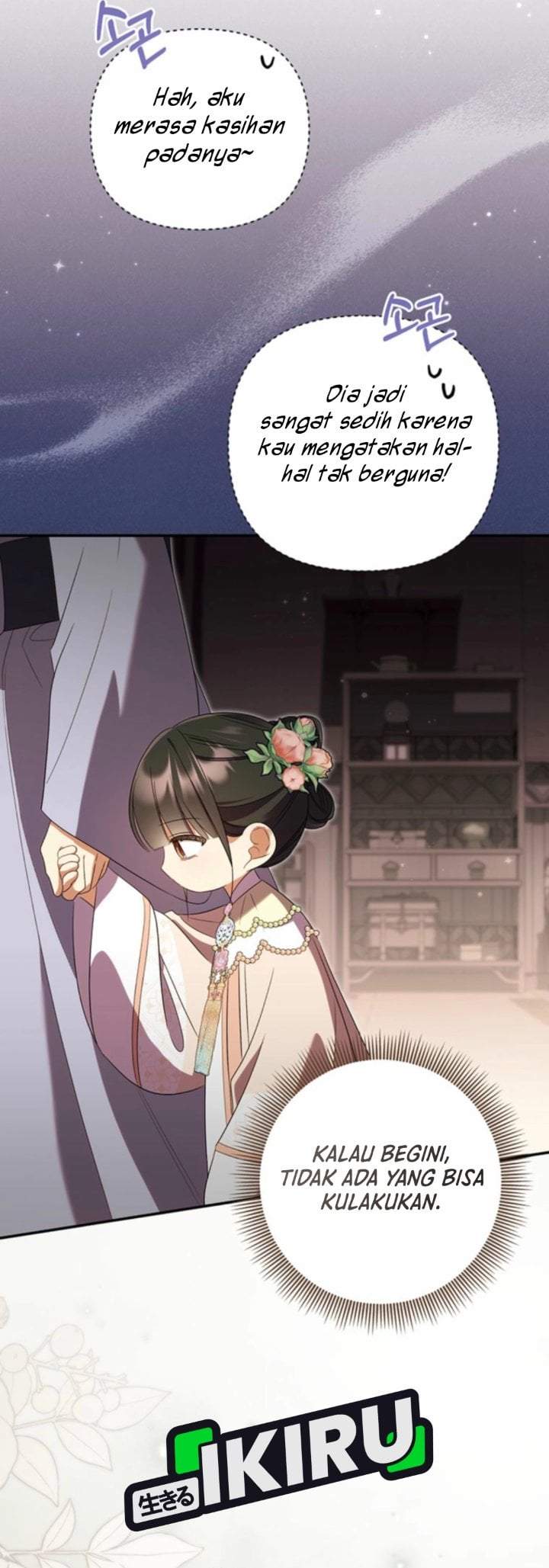 A Baby Cat Who Commands the Dog Clan Chapter 7