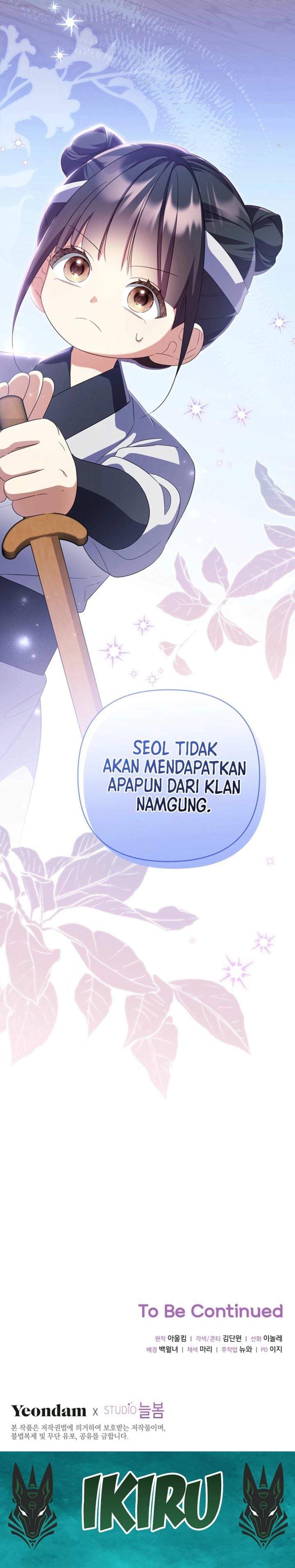 A Baby Cat Who Commands the Dog Clan Chapter 9