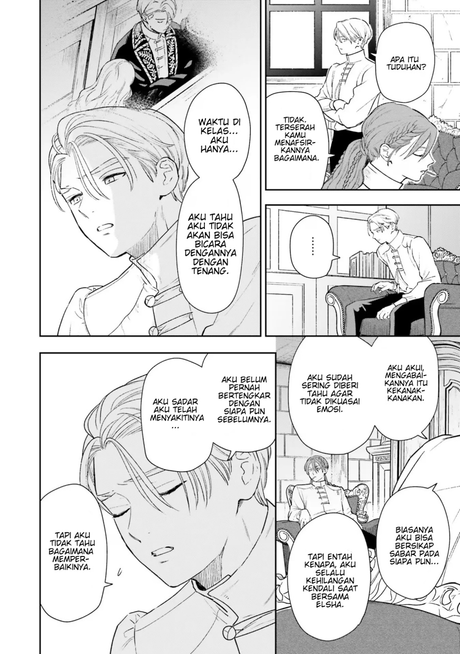 Shi ni Modori no Mahou Gakkou Seikatsu wo, Moto Koibito to Prologue Kara (Tadashi, Koukando wa Zero) Chapter 10
