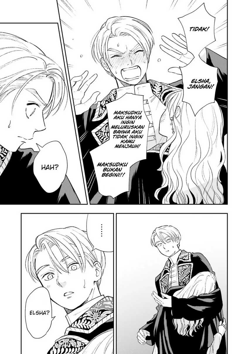 Shi ni Modori no Mahou Gakkou Seikatsu wo, Moto Koibito to Prologue Kara (Tadashi, Koukando wa Zero) Chapter 11