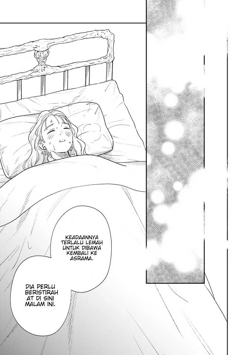 Shi ni Modori no Mahou Gakkou Seikatsu wo, Moto Koibito to Prologue Kara (Tadashi, Koukando wa Zero) Chapter 12