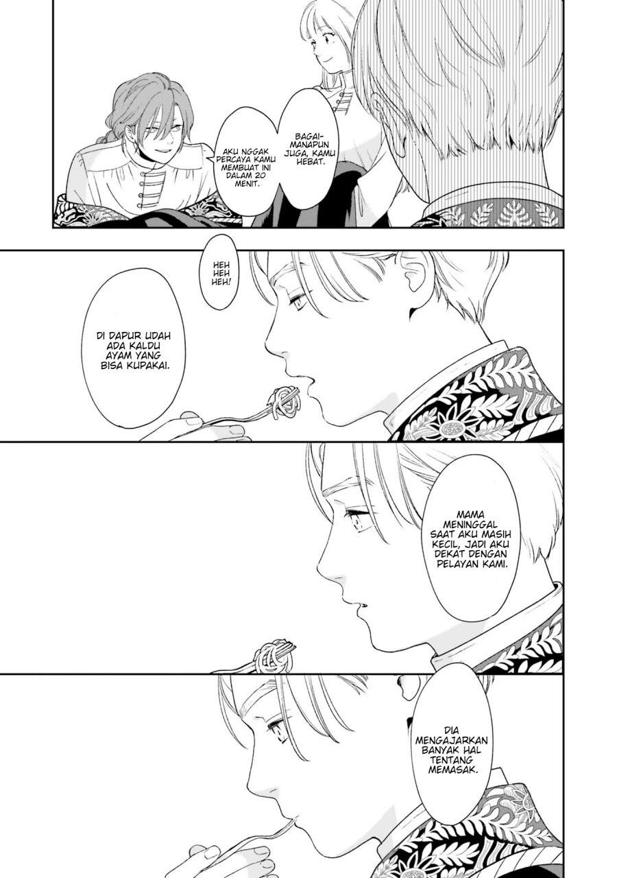 Shi ni Modori no Mahou Gakkou Seikatsu wo, Moto Koibito to Prologue Kara (Tadashi, Koukando wa Zero) Chapter 4
