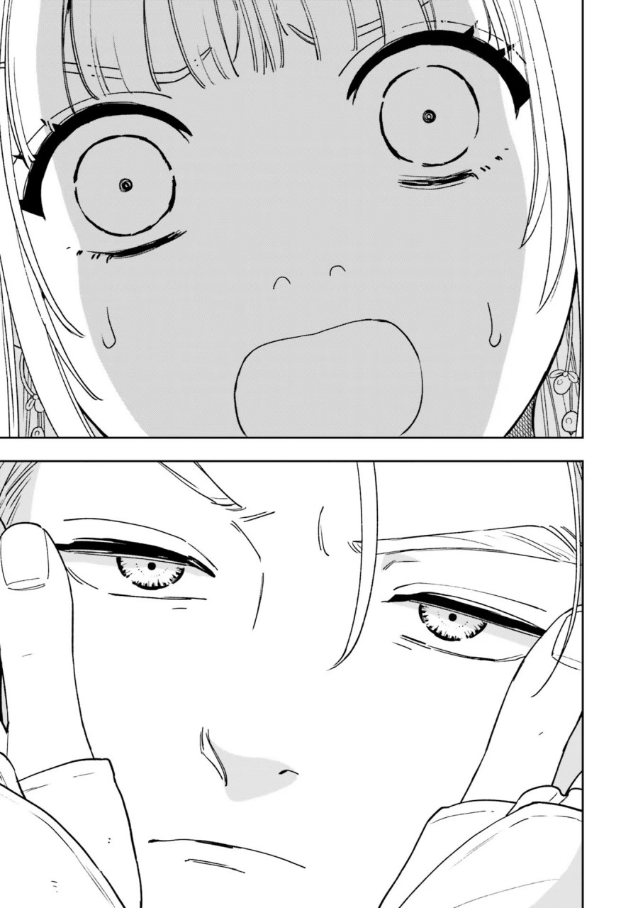 Shi ni Modori no Mahou Gakkou Seikatsu wo, Moto Koibito to Prologue Kara (Tadashi, Koukando wa Zero) Chapter 4