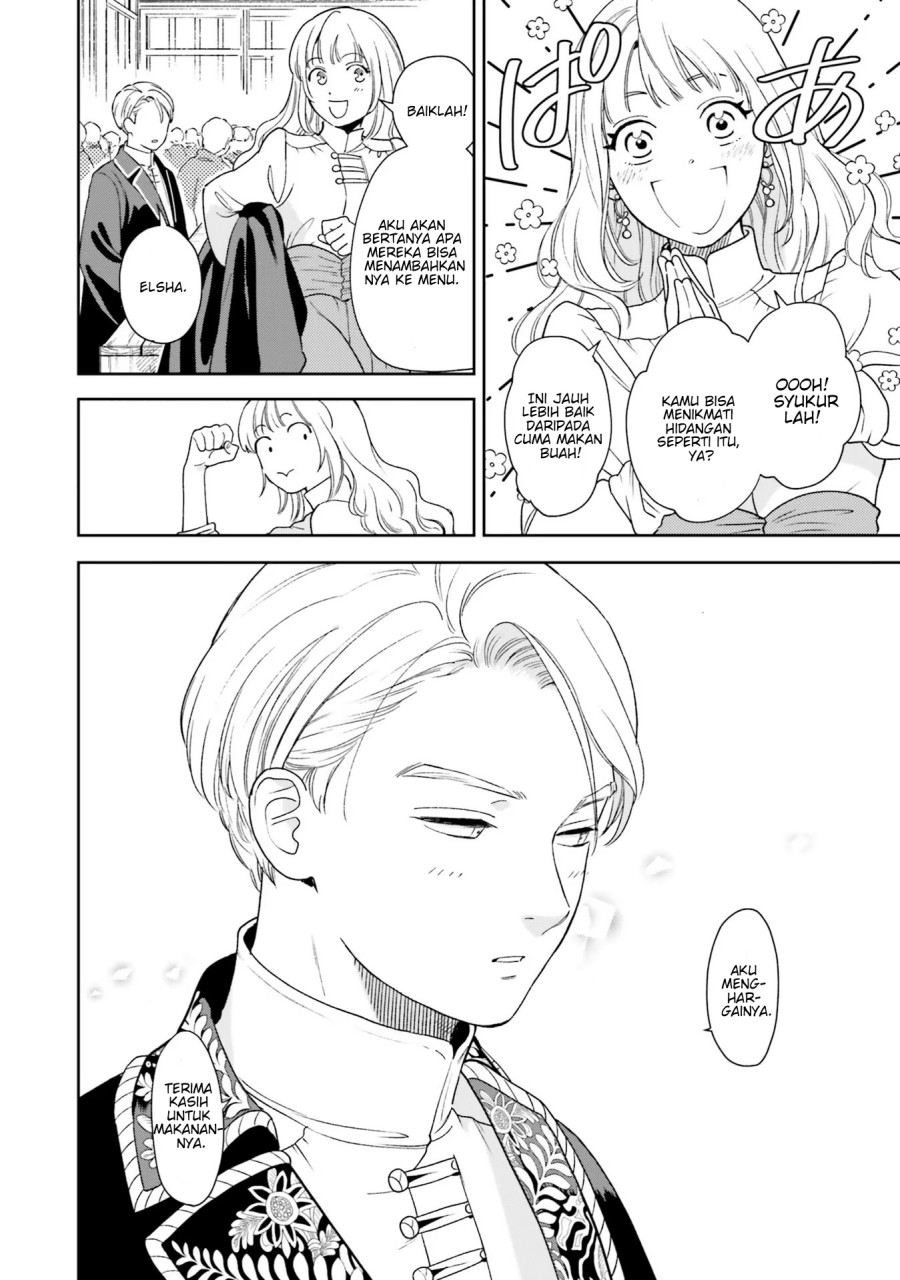 Shi ni Modori no Mahou Gakkou Seikatsu wo, Moto Koibito to Prologue Kara (Tadashi, Koukando wa Zero) Chapter 4
