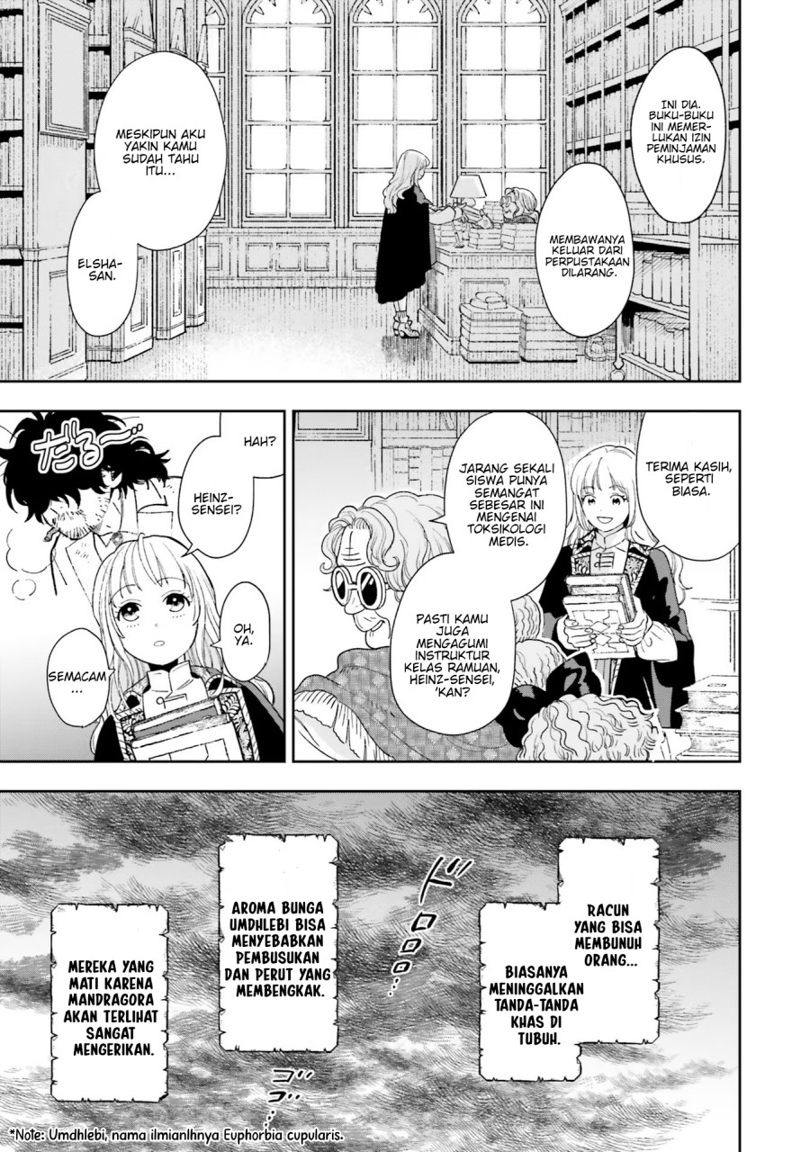 Shi ni Modori no Mahou Gakkou Seikatsu wo, Moto Koibito to Prologue Kara (Tadashi, Koukando wa Zero) Chapter 4