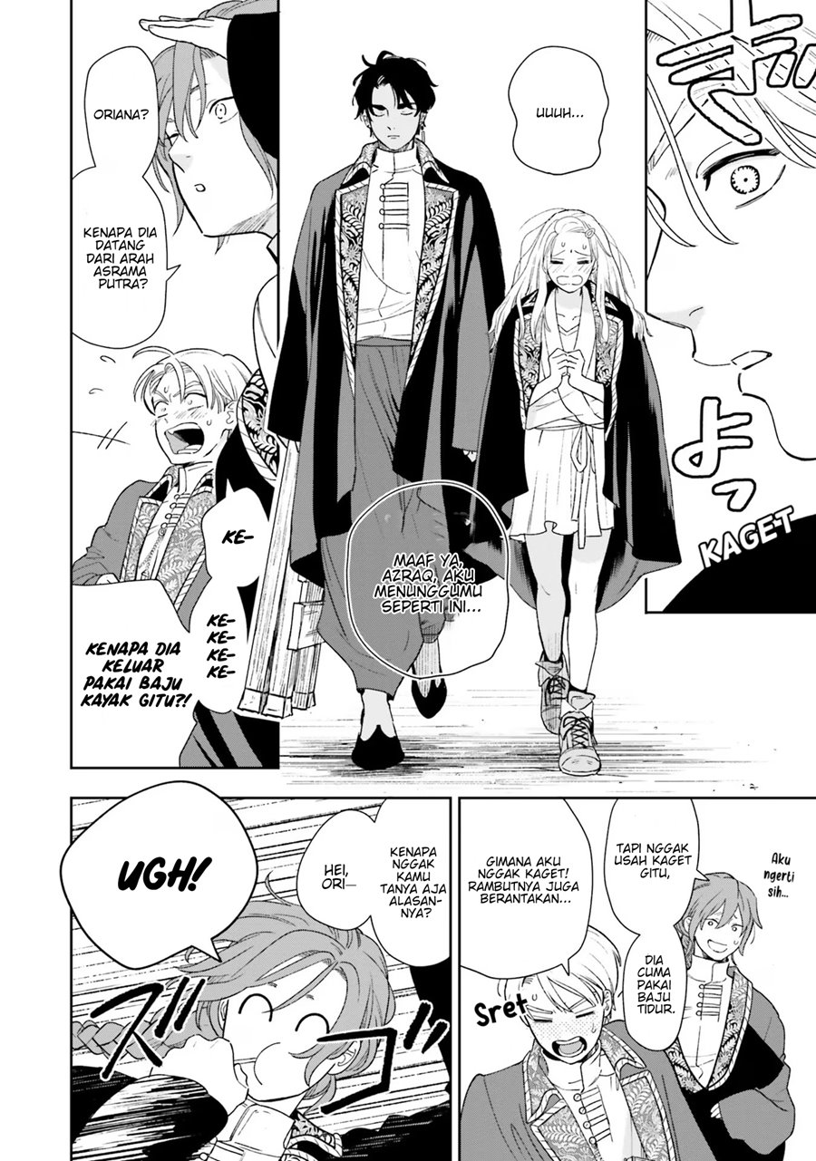 Shi ni Modori no Mahou Gakkou Seikatsu wo, Moto Koibito to Prologue Kara (Tadashi, Koukando wa Zero) Chapter 5