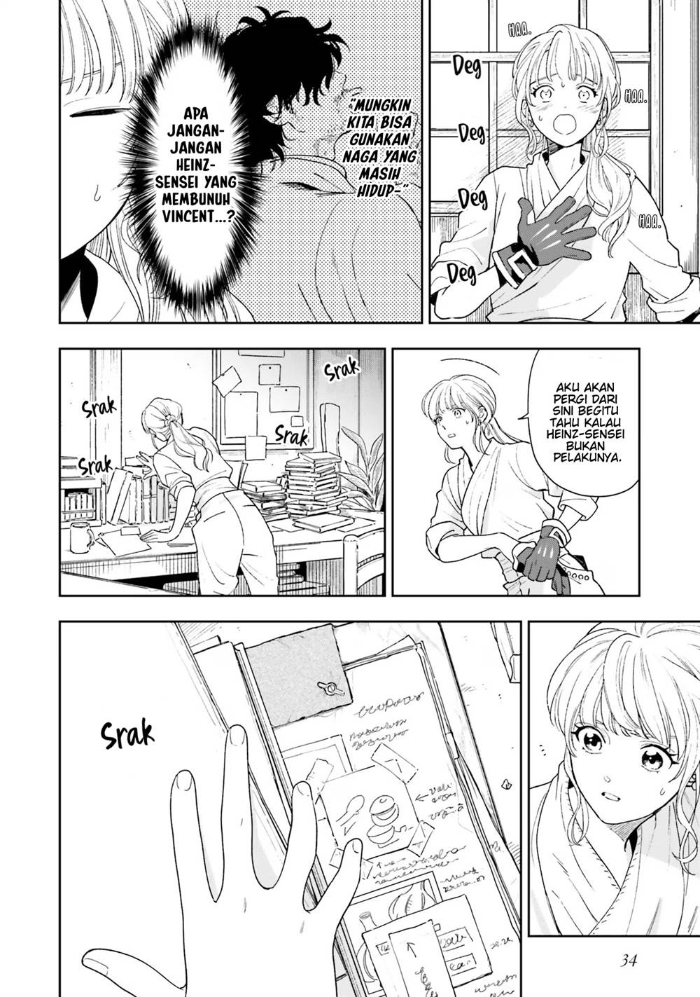 Shi ni Modori no Mahou Gakkou Seikatsu wo, Moto Koibito to Prologue Kara (Tadashi, Koukando wa Zero) Chapter 6
