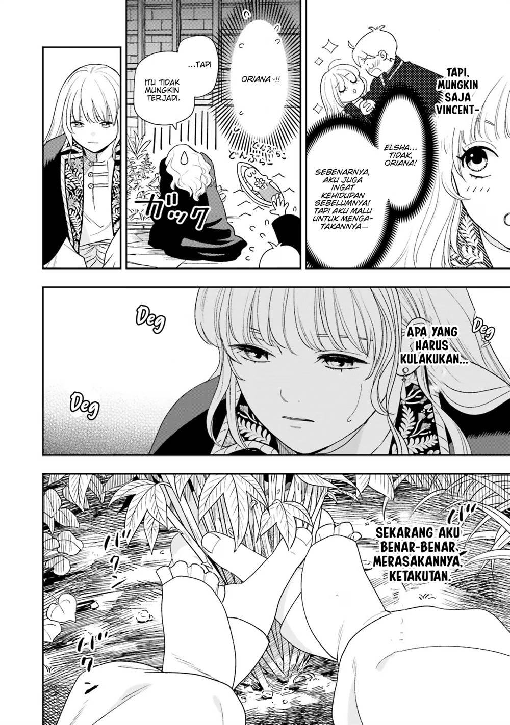 Shi ni Modori no Mahou Gakkou Seikatsu wo, Moto Koibito to Prologue Kara (Tadashi, Koukando wa Zero) Chapter 6