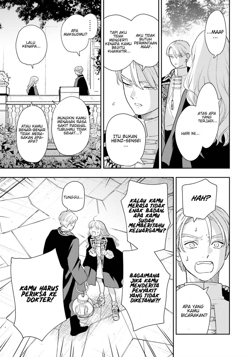 Shi ni Modori no Mahou Gakkou Seikatsu wo, Moto Koibito to Prologue Kara (Tadashi, Koukando wa Zero) Chapter 6