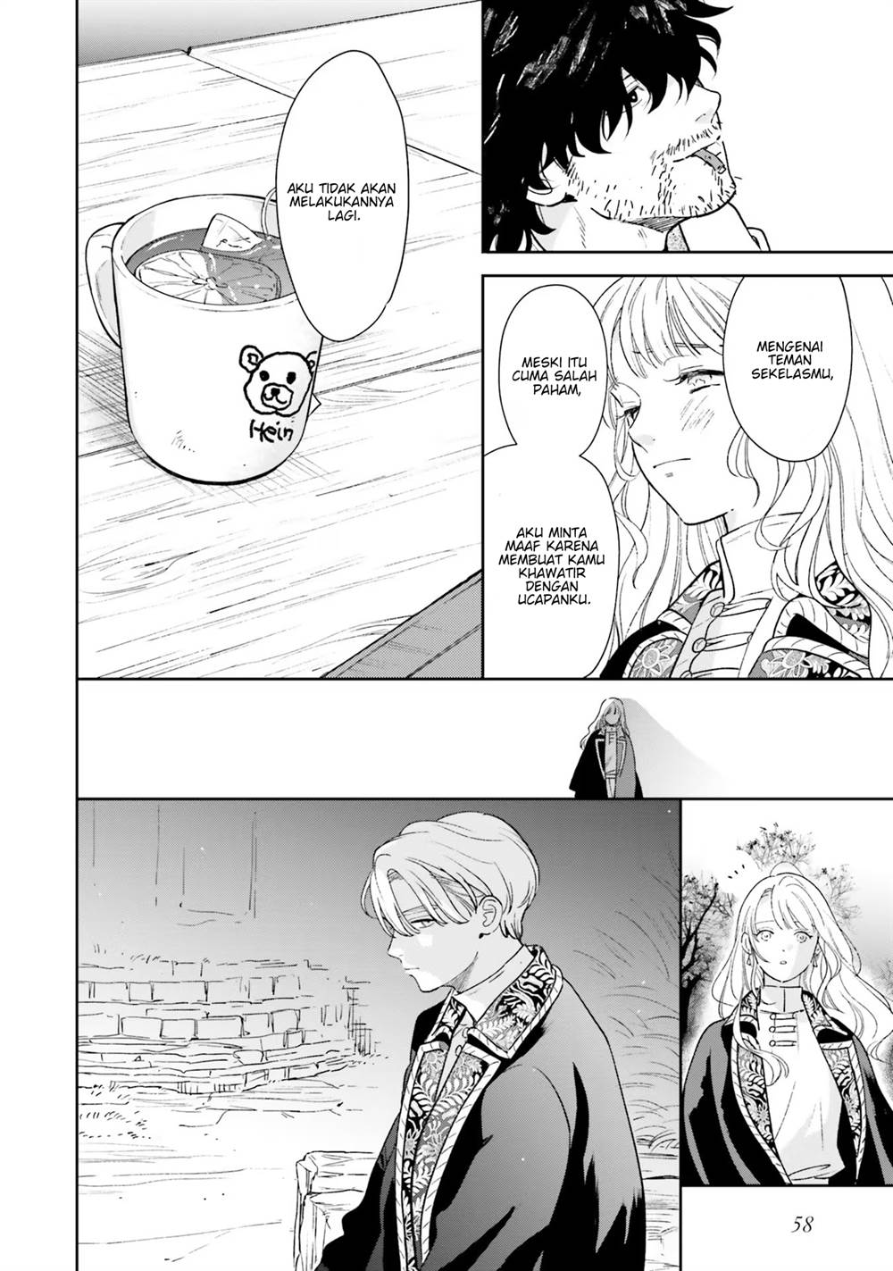 Shi ni Modori no Mahou Gakkou Seikatsu wo, Moto Koibito to Prologue Kara (Tadashi, Koukando wa Zero) Chapter 6