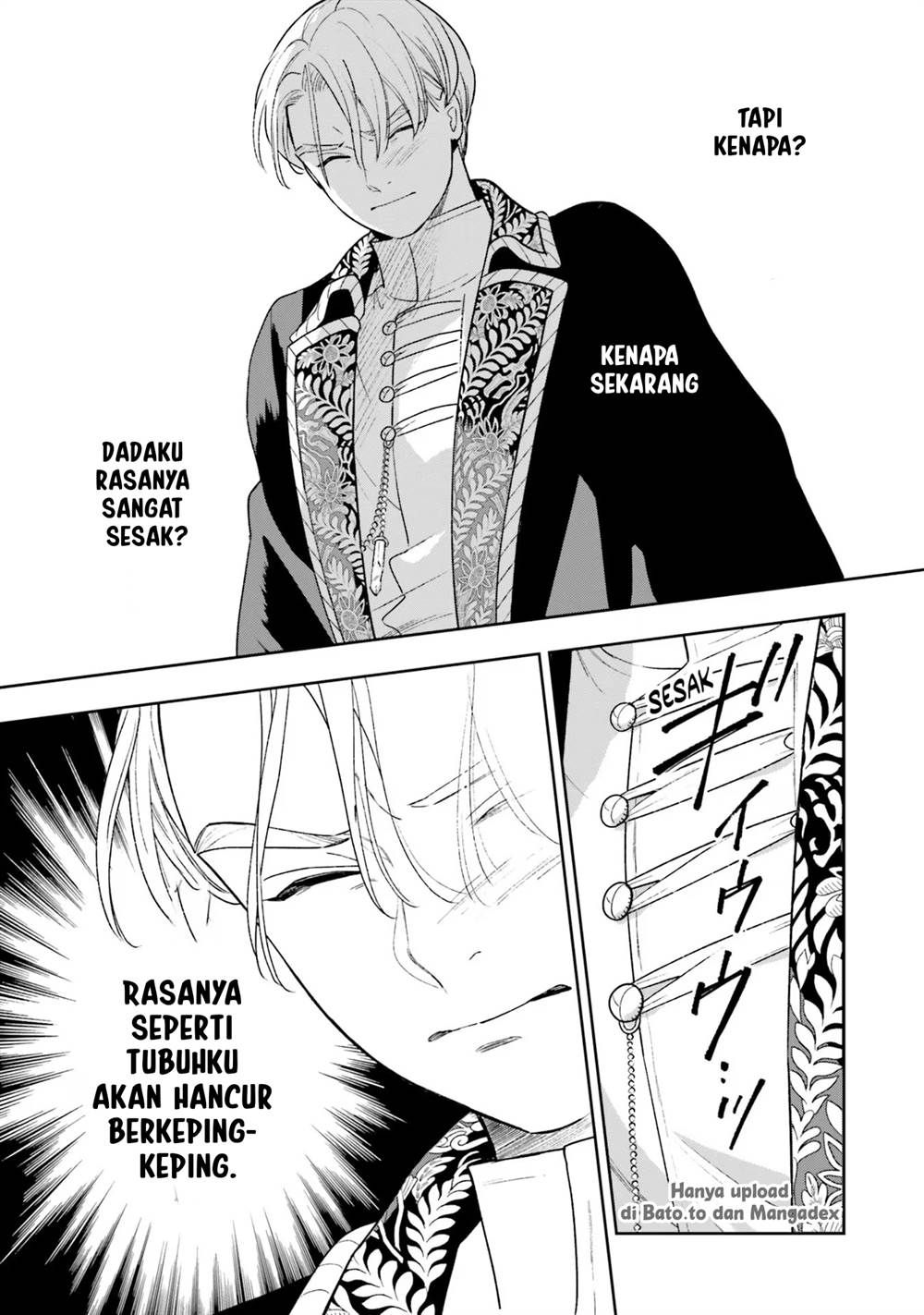 Shi ni Modori no Mahou Gakkou Seikatsu wo, Moto Koibito to Prologue Kara (Tadashi, Koukando wa Zero) Chapter 7
