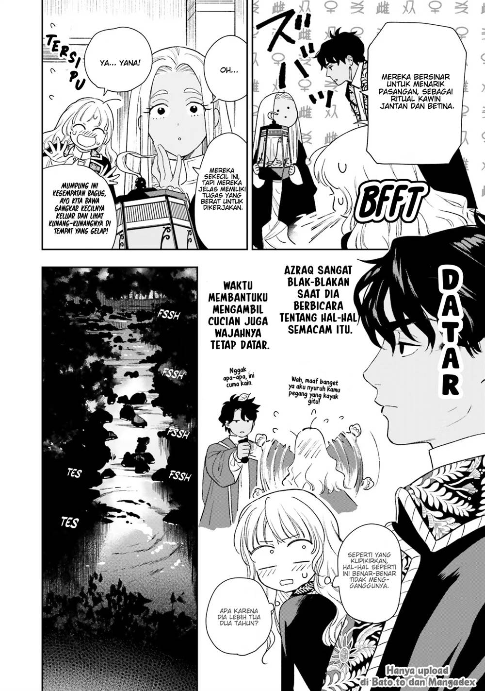 Shi ni Modori no Mahou Gakkou Seikatsu wo, Moto Koibito to Prologue Kara (Tadashi, Koukando wa Zero) Chapter 7