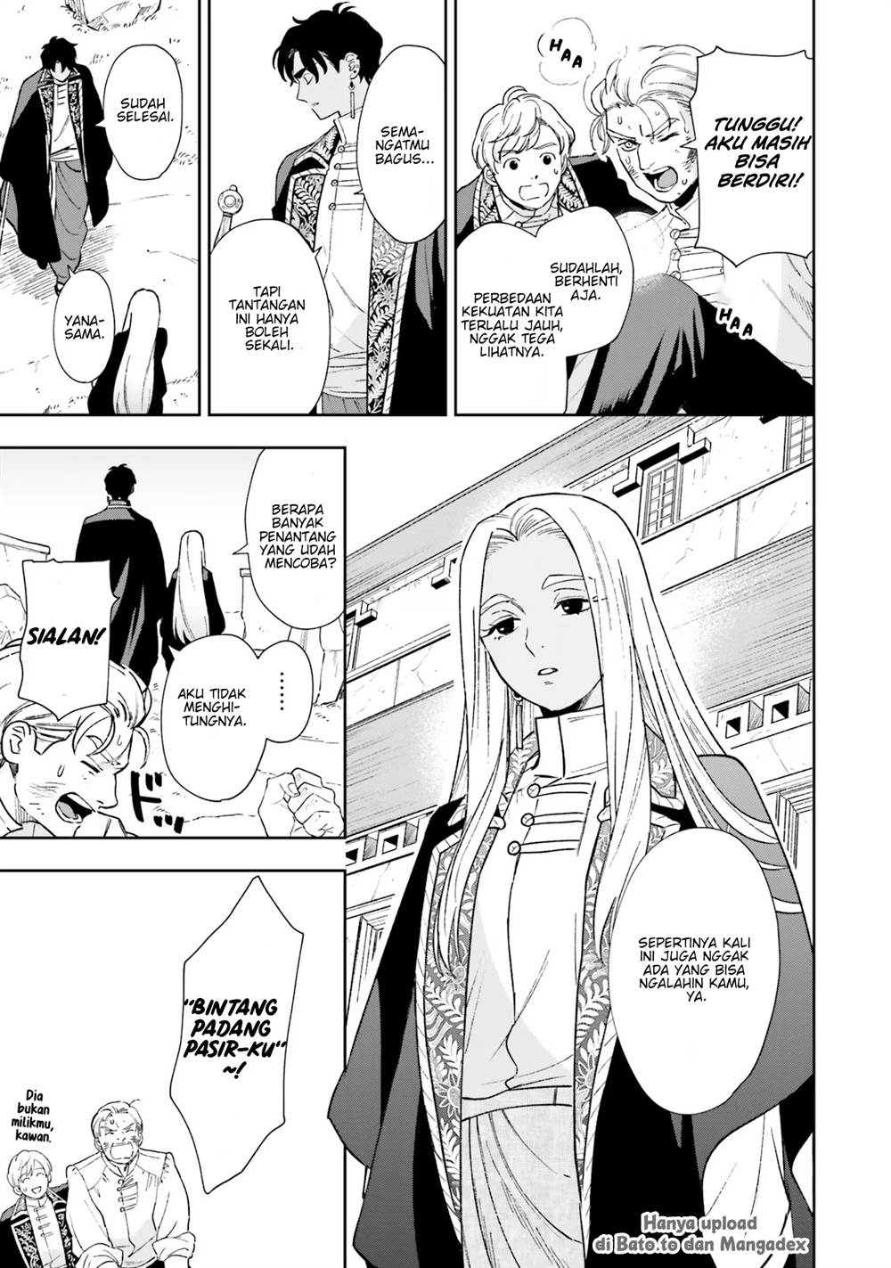 Shi ni Modori no Mahou Gakkou Seikatsu wo, Moto Koibito to Prologue Kara (Tadashi, Koukando wa Zero) Chapter 7
