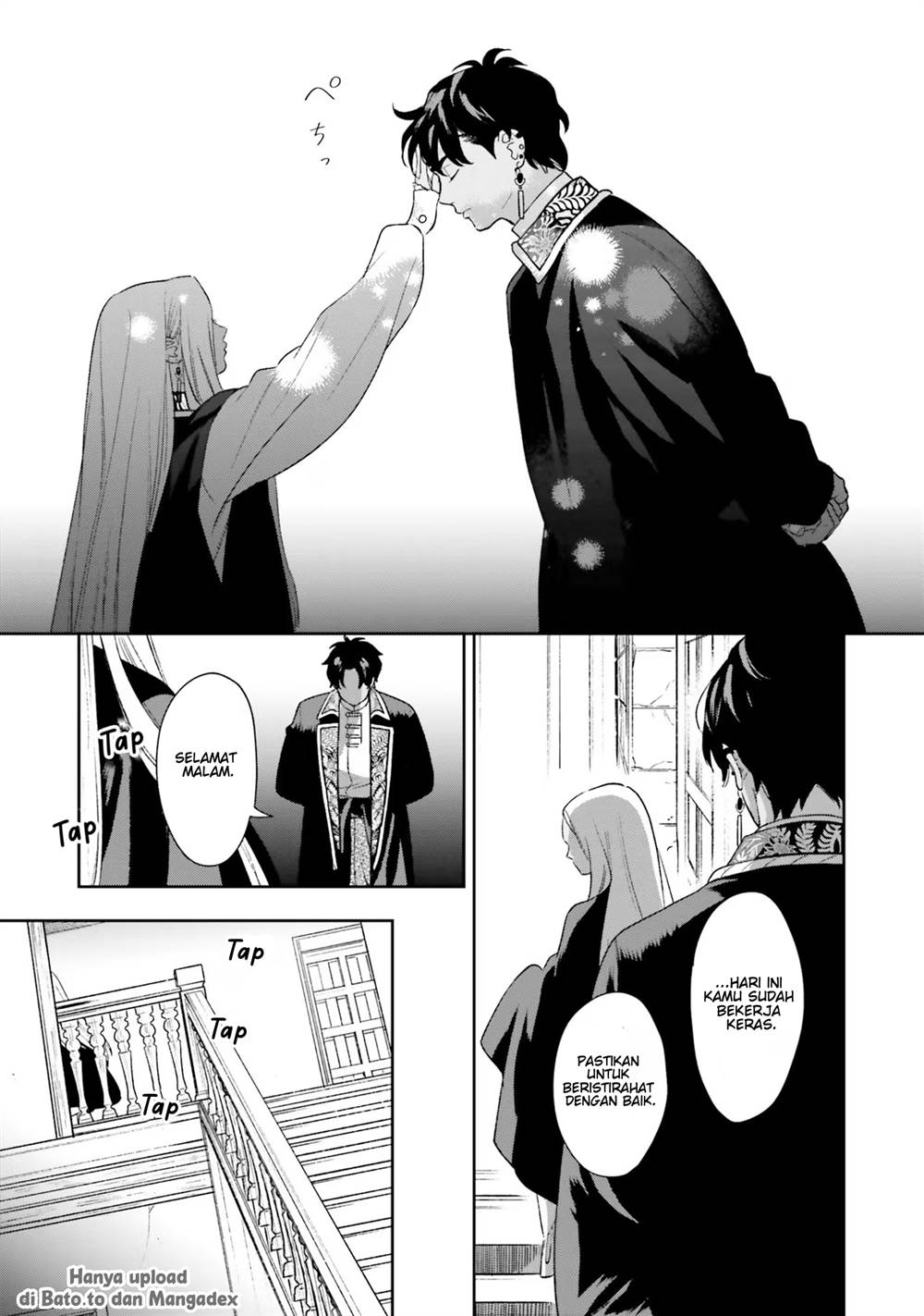 Shi ni Modori no Mahou Gakkou Seikatsu wo, Moto Koibito to Prologue Kara (Tadashi, Koukando wa Zero) Chapter 7