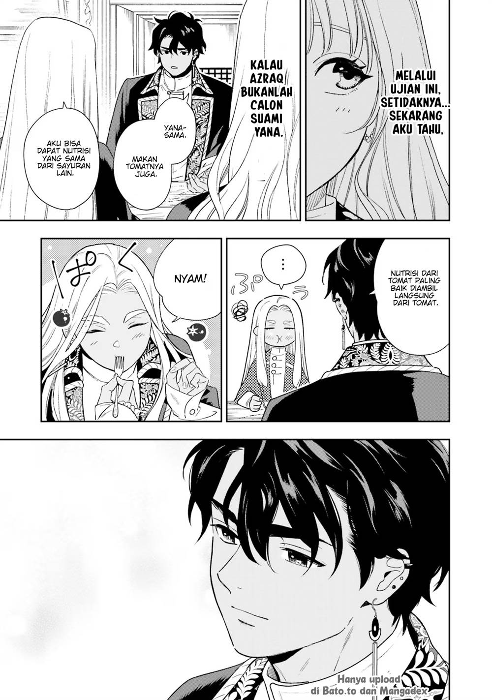Shi ni Modori no Mahou Gakkou Seikatsu wo, Moto Koibito to Prologue Kara (Tadashi, Koukando wa Zero) Chapter 7