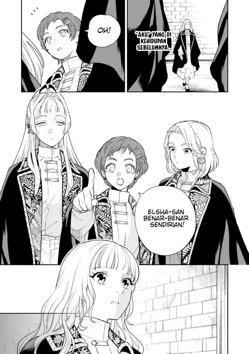 Shi ni Modori no Mahou Gakkou Seikatsu wo, Moto Koibito to Prologue Kara (Tadashi, Koukando wa Zero) Chapter 9