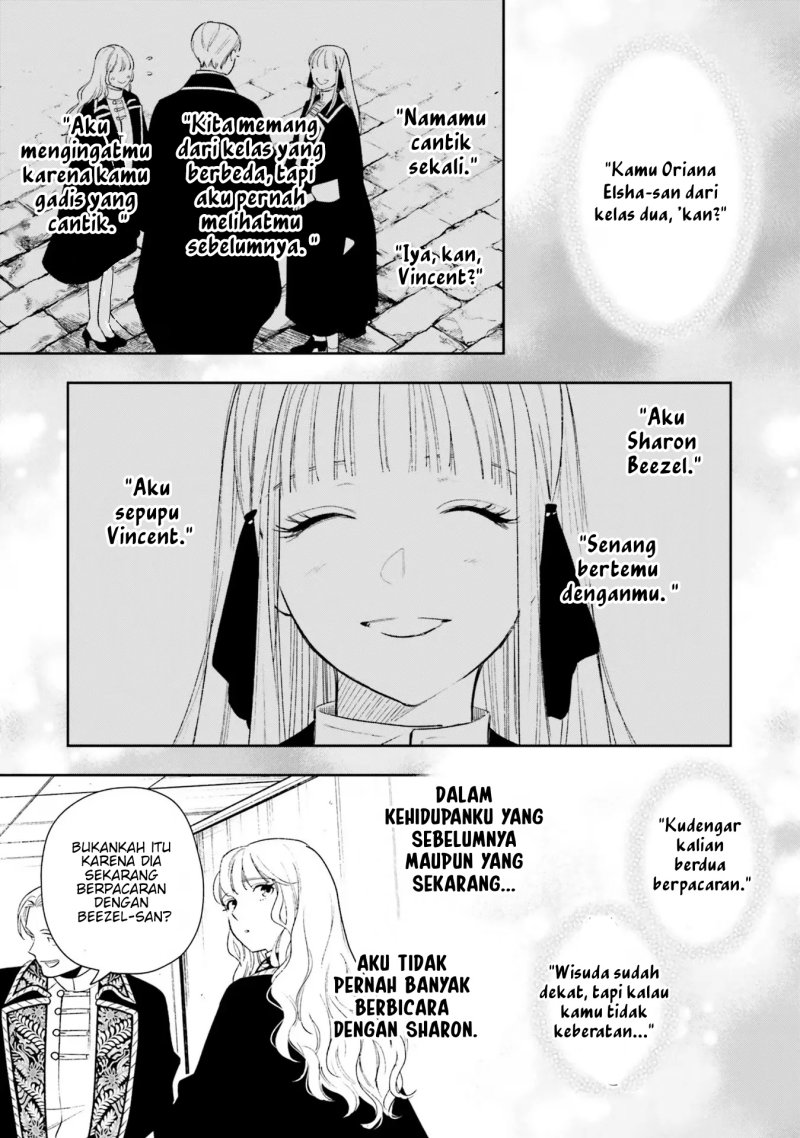 Shi ni Modori no Mahou Gakkou Seikatsu wo, Moto Koibito to Prologue Kara (Tadashi, Koukando wa Zero) Chapter 9