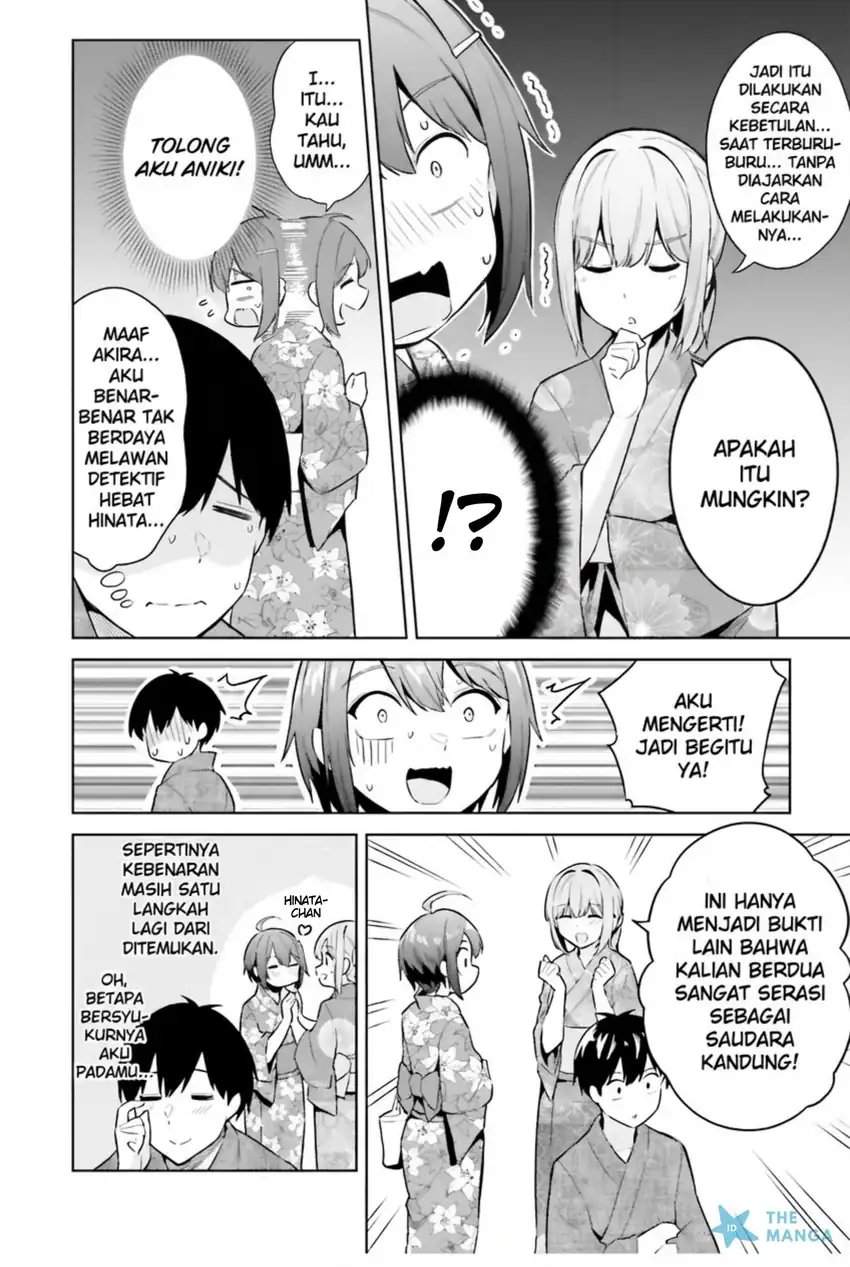 Jitsu wa Gimai (Imouto) deshita. ~Saikin de Kitagiri no Otouto no Kyorikan ga Yatara Chikaiwake~ Chapter 20