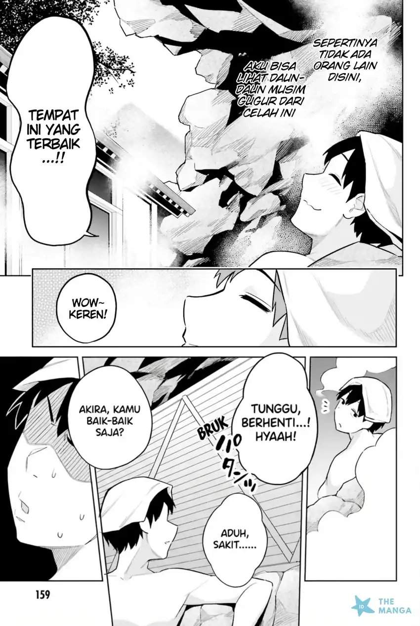 Jitsu wa Gimai (Imouto) deshita. ~Saikin de Kitagiri no Otouto no Kyorikan ga Yatara Chikaiwake~ Chapter 20