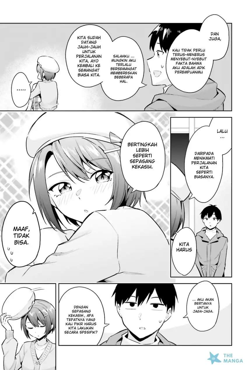 Jitsu wa Gimai (Imouto) deshita. ~Saikin de Kitagiri no Otouto no Kyorikan ga Yatara Chikaiwake~ Chapter 20