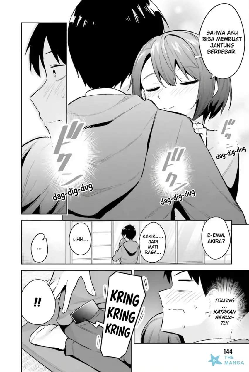 Jitsu wa Gimai (Imouto) deshita. ~Saikin de Kitagiri no Otouto no Kyorikan ga Yatara Chikaiwake~ Chapter 20