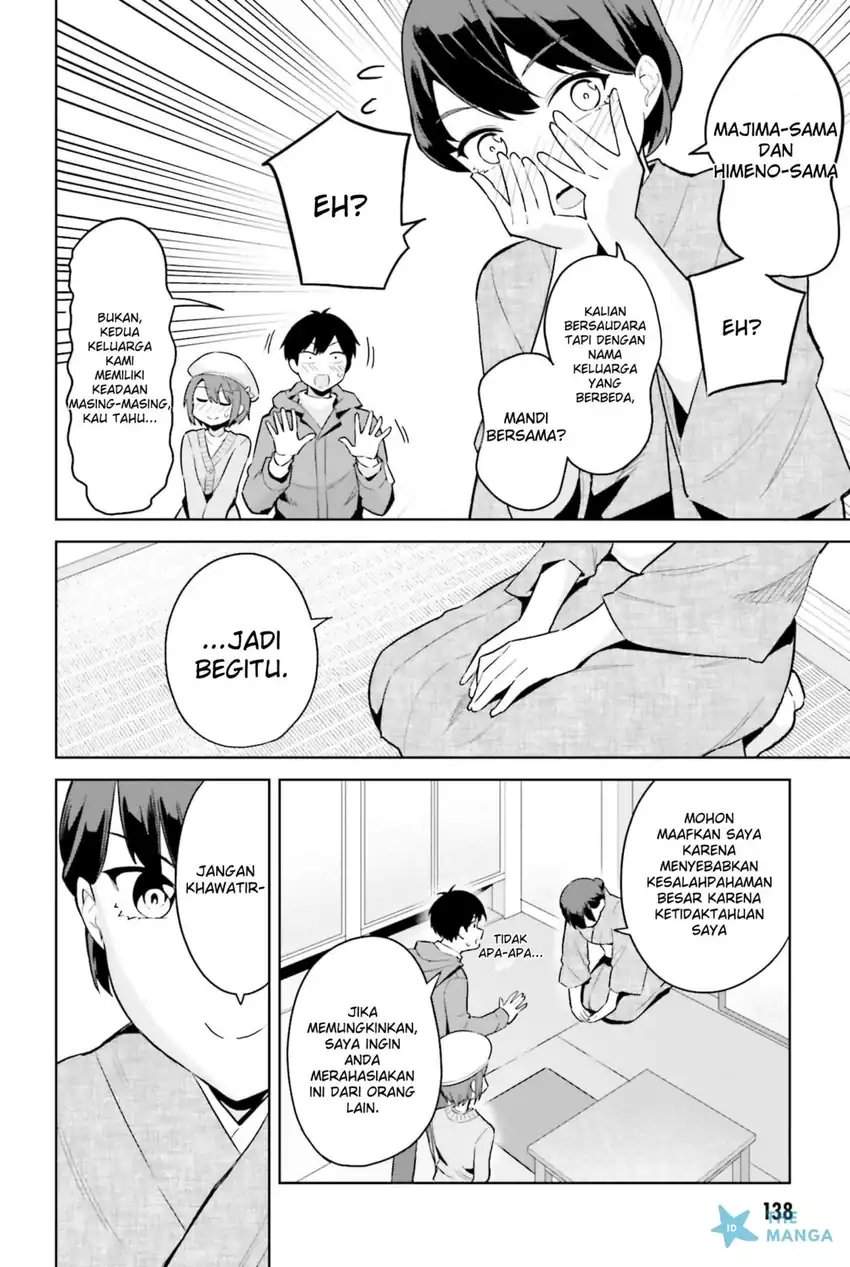 Jitsu wa Gimai (Imouto) deshita. ~Saikin de Kitagiri no Otouto no Kyorikan ga Yatara Chikaiwake~ Chapter 20