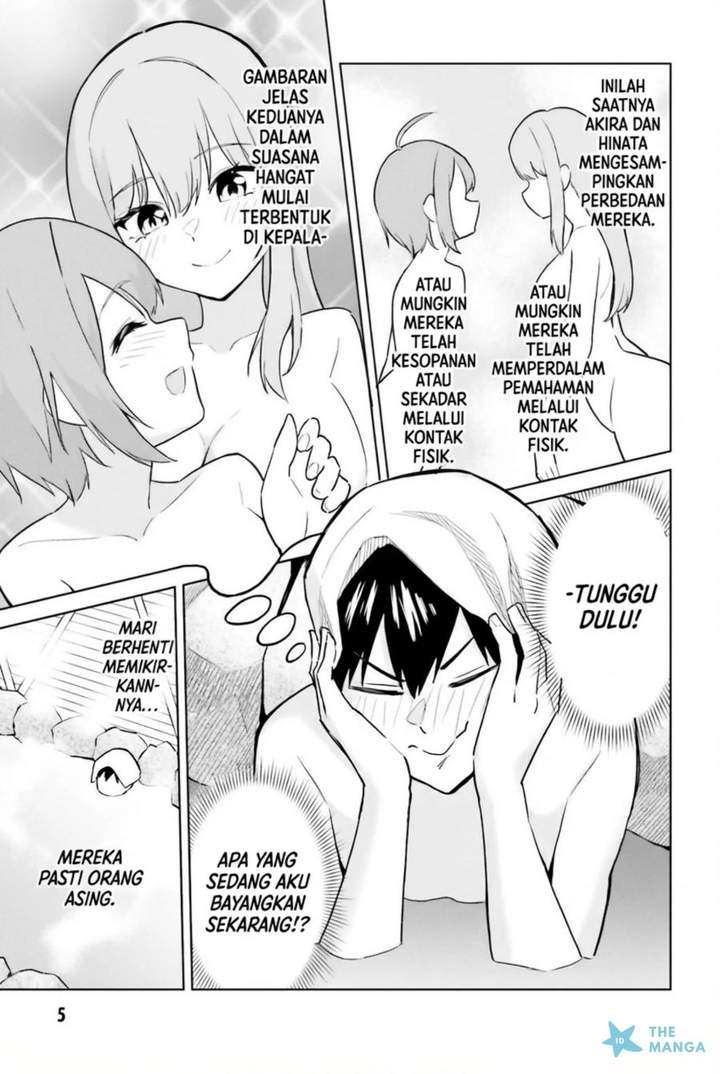 Jitsu wa Gimai (Imouto) deshita. ~Saikin de Kitagiri no Otouto no Kyorikan ga Yatara Chikaiwake~ Chapter 21